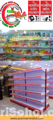 Mega Offer Wall Gondola(Standard Quality ) New Model
